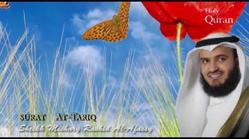 Surat At-Tariq - Mishary Rashid Alafasy -- سورة الطارق - مشاري بن راشد العفاسي
