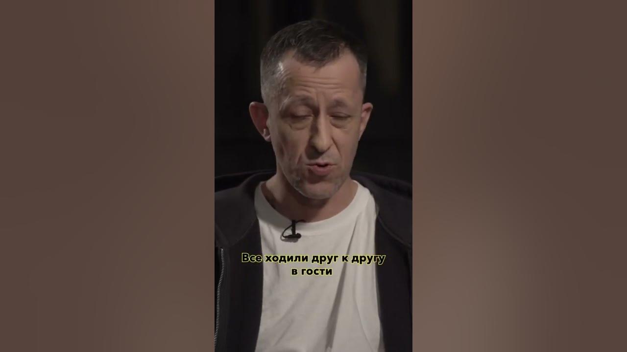Кровосток черняк дудь. Шило кровосток дудь. Кровосток солист. Вдудь кровосток. Вдудь кровосток.
