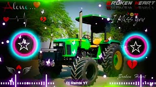 Dj remix song 😍Tochan siddhu moose 🥀dj Remix || Remix Hindi song || New 💖Dj song mashupmix #remix
