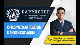 Что делать если не платит страховая? Или как возместить ущерб при дтп?