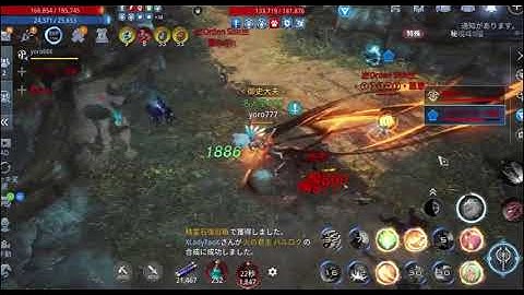 Bye Bye Cheater Using teleport bug