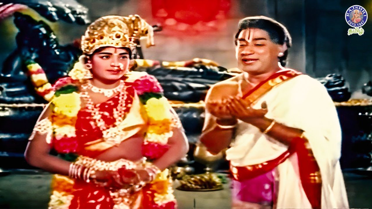 Will you not forget this poor father  Thirumal Perumai Movie  Sivaji Ganesan Padmini