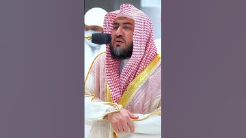 بـ الأداء الشهير بندر بليلة يُرتل سورة القدر😍❤️