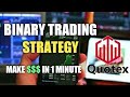 QUOTEX 100% BUG ll QUOTEX NO LOSS STRATEGY #quotex #binaryoptions