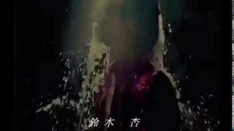 تحميل 金田一少年の事件簿ドラマ主題歌 Mp4 Mp3