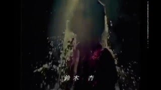 時代