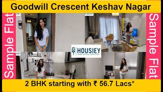 Goodwill Crescent Keshav Nagar | 2 BHK Actual Flat Tour | Choice Group Pune