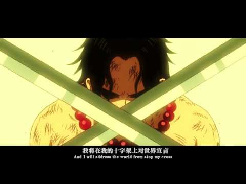 综漫ASMV】 亡者 Despair MAD·AMV
