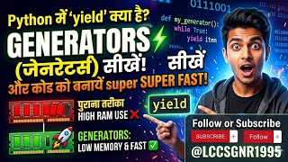 Generators in Python for Beginners 📚 | Easy + Practical Examples #lccsgnr1995 #viral #python