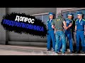 ПОДПОЛКОВНИК СПЕЦИАЛЬНО СДАЛСЯ ПОХИТИТЕЛЯМ! ПРОВОДИМ ДОПРОС | ПОХИЩЕНИЕ AMAZING ONLINE