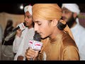 Dil main kisi ko aur basaya na jay ga  muhammad sufyan raza attari  mehfil karachi