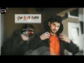 Phone maar di Whatsapp Status Video Download Free
