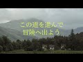 第64話長野県の長門牧場に行って来ました♪