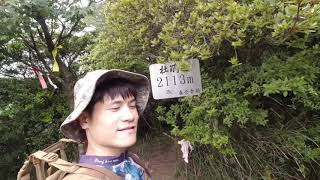 杜鵑嶺上加里山