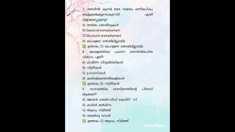 HSA Social science Economics Important questions