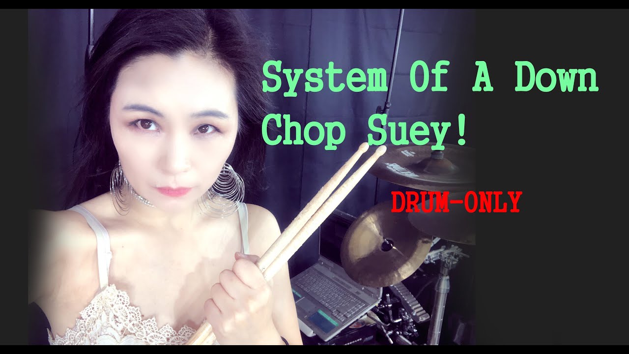 System of a down - chop suey! Drum_only (cover by Ami Kim)(#98-2)