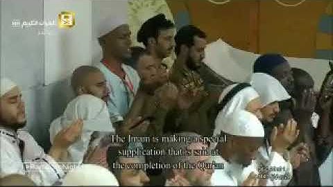 3 | دعاء ختم القران الكريم الليلة التاسعة والعشرون من #رمضان١٤٤٠ لـ الشيخ عبدالرحمن السديس .