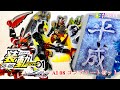 装動 仮面ライダーゼロワン AI 08 ＆ 装動 仮面ライダージオウ コンプリートセット 商品紹介　レビュー　SO-DO KAMEN RIDER 01 ZI-O　雷　ヒューマギア　バールクス　ザモナス