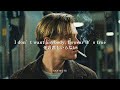 【和訳】君の全てを愛せる Only Ever You - Sky Note