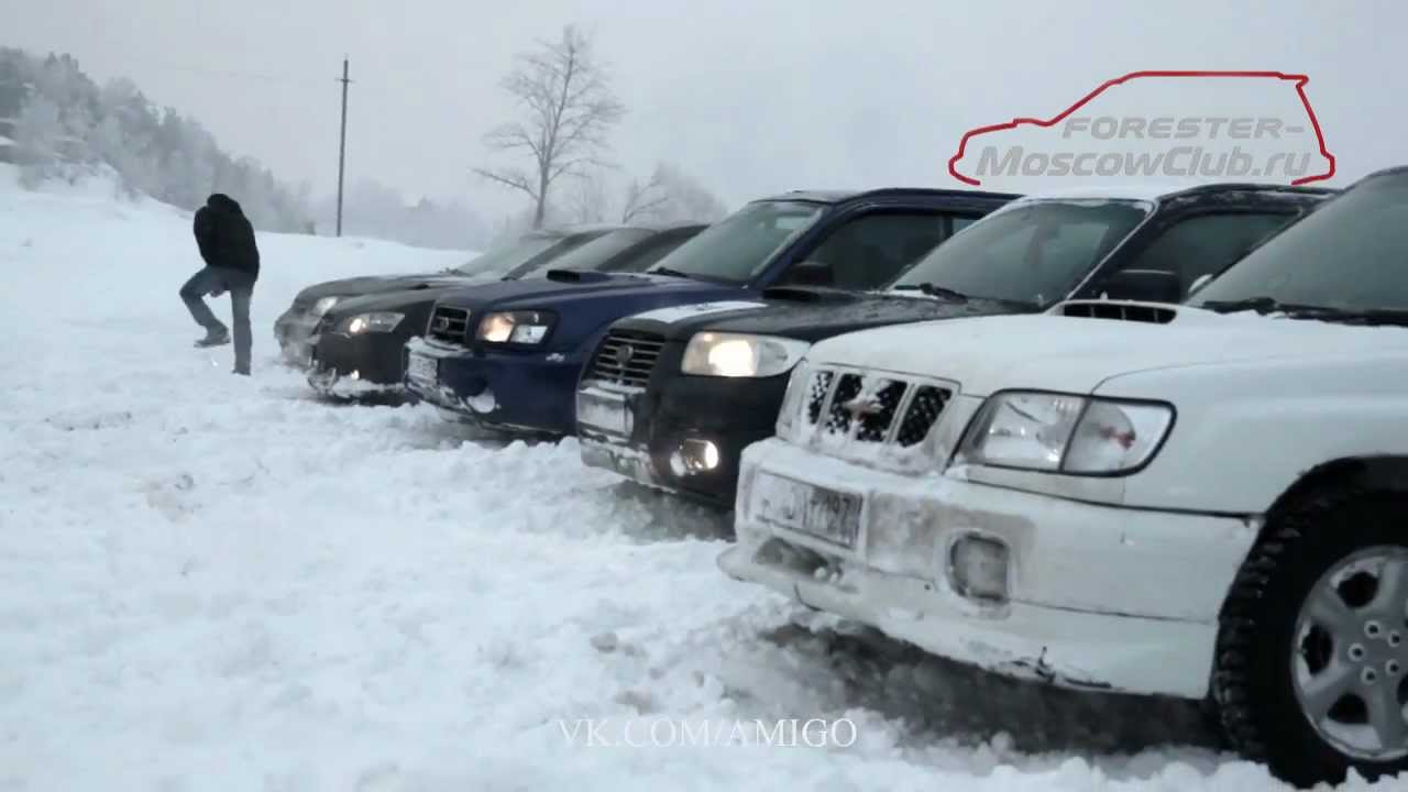 Subaru Forester Moscow Club - YouTube