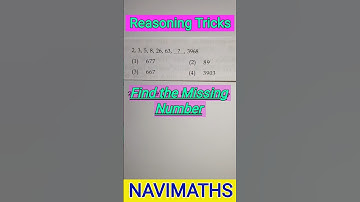 Nmms Exam Question Paper Class 8 Reasoning tricks #navimaths #nmms #reasoningtricks #trustexam
