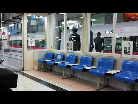 上野駅17番線発車メロディ「あゝ上野駅」(特急ひたち3号仙台行き)