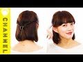 臼田あさ美が教える♡1分ヘアアレンジ 1 minute hair arrangement♡