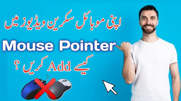 How to use mouse pointer on mobile screen || How to install Mouse In Android Without USB App