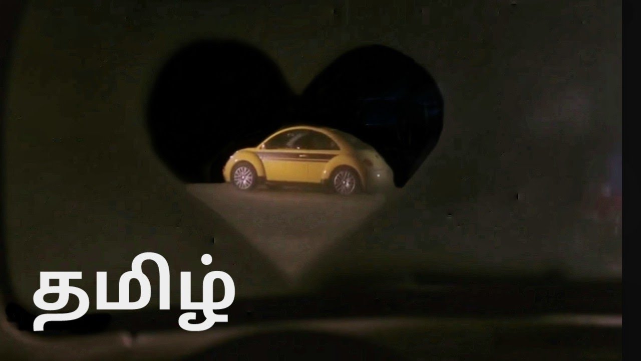 Herbie fully loaded full movie in tamil youtube clearance
