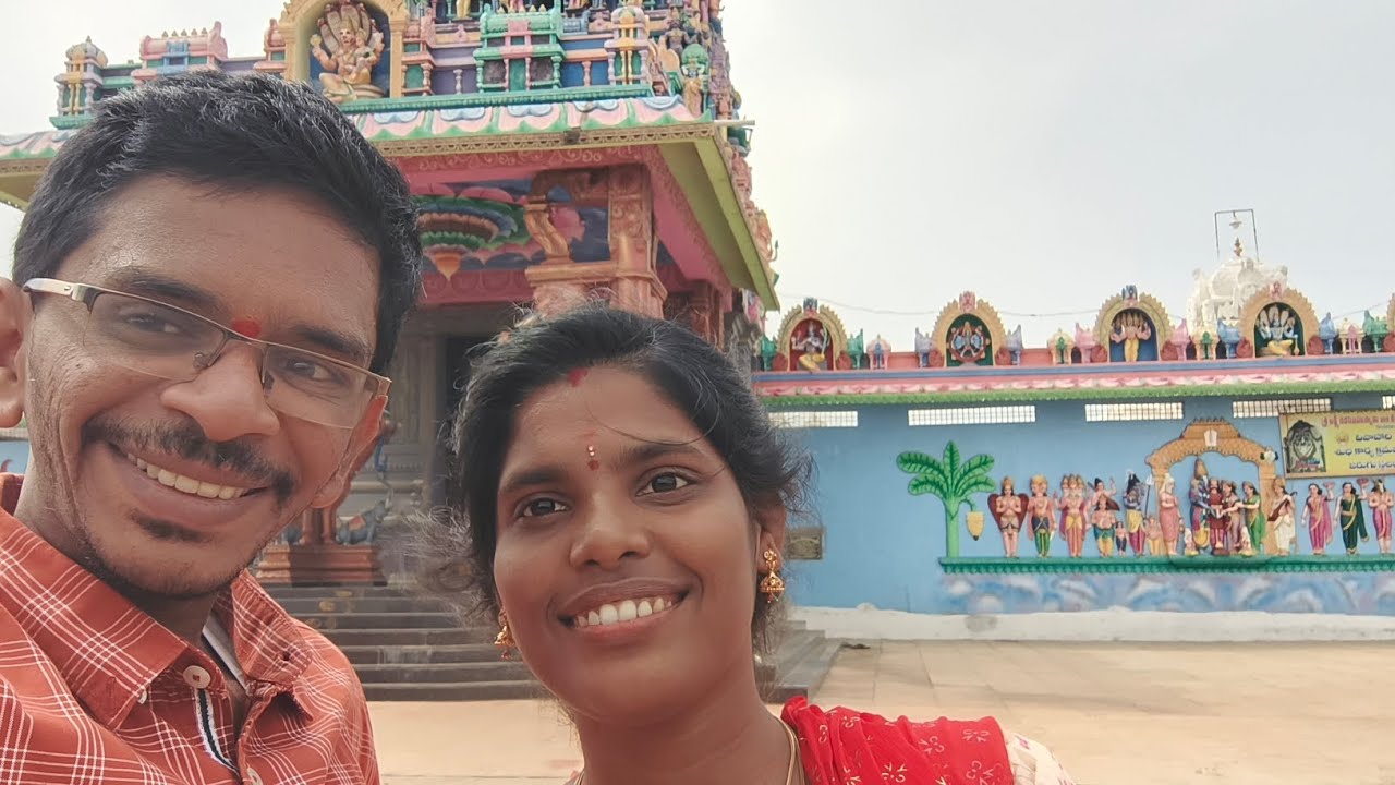 కలువకొండ శ్రీలక్ష్మీ నరసింహస్వామి ఆలయం & కనుపూరు శ్రీముత్యాలమ్మ ఆలయం 