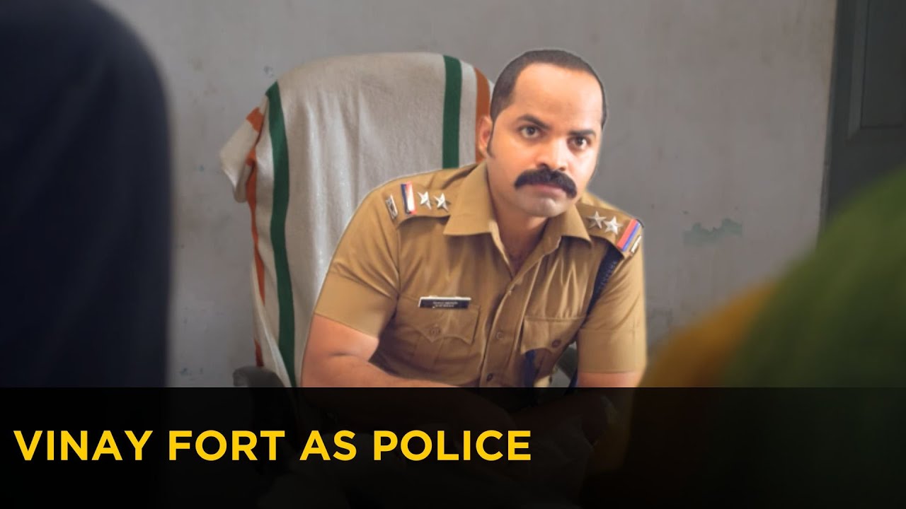 Vinay Fort as Police | Kismath | manoramaMAX