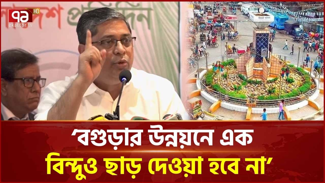 বট ও গুপ্ত শুধু জামায়াত-আ.লীগের মধ্যে নয়: মীর শাহে আলম
