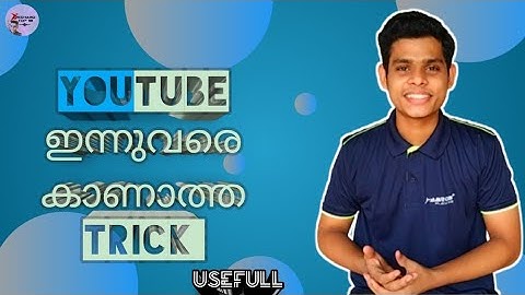 How to share YouTube video start playing at a specific time⏰|whatsapp|let