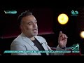 رسالة محمد هشام للزوج وإزاي يتعامل مع زوجته 