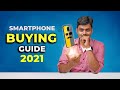 உங்க Budget-ல நல்ல Smartphone வாங்கனுமா? அப்போ இந்த வீடியோவ பாருங்க🔥🔥🔥  Smartphone Buying Guide 2021