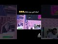 اعطاه اقوى ميوت بالعالم