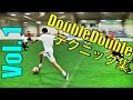 DoubleDoubleの試合映像 | テクニック集 Vol.1 | アメリカの高校ハイライト