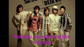 lets break away subtitulado