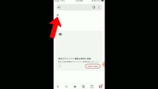 Tutorial To Open my Links (New Method)