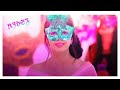 شرينو باريك المعروفه جوري على اغنيه حماسيه لاتنسو لايك اشتراك
