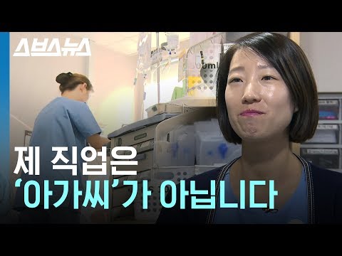 본문 사진