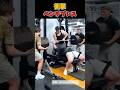 ㊗️20万再生!!シンプルやばい!衝撃ベンチプレス