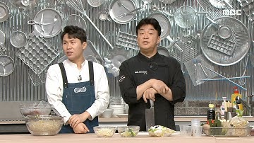 [백파더 : 요리를 멈추지 마!] ＂얇은 거 쓰세요~＂ 콩나물 불고기에 쓰일 고기 추천해주는 백파더?, MBC 210220 방송
