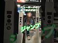 【NYあるある／その3】地下鉄タダ乗り！ 本編は上の▶被害額、をクリック！ #無賃乗車 #ny案内
