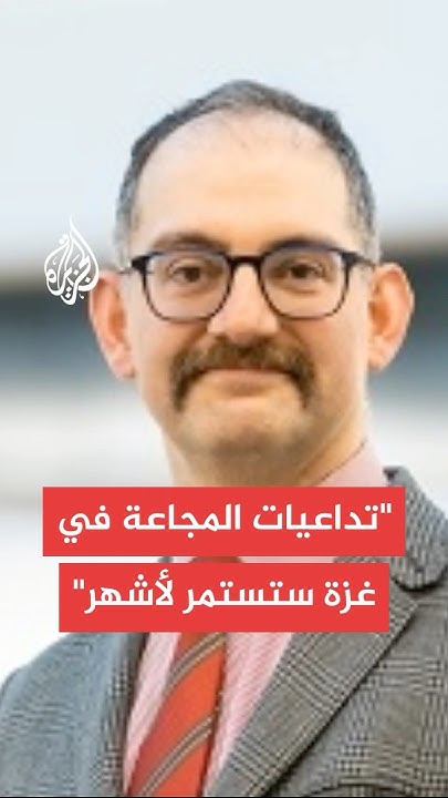       :         
 - نشر قبل 2 ساعة