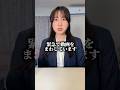 【謝罪】この度は説明不足によりお客様にご心配とご迷惑をおかけしてしまい大変申し訳ございませんでした。引き続き改善と努力をしていきますので、よろしくお願いいたします。みか