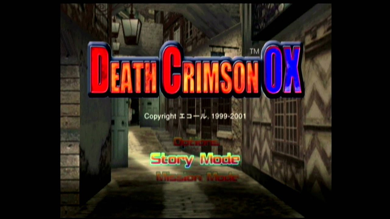 Arcade Machine 7 Death Crimson OX YouTube