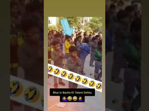 Bhai Is Bache ka Talent Dekho 😂😂