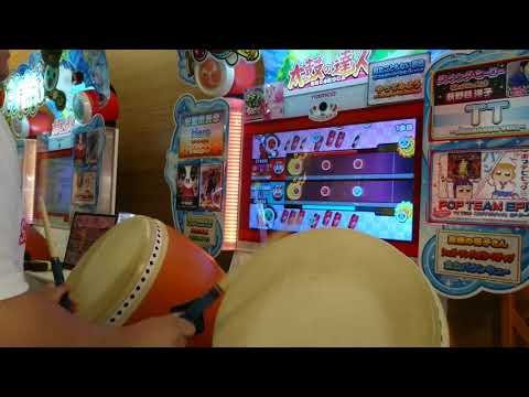 [太鼓の達人 ブルーver 双打/ダブルプレイ] お願い！シンデレラ 鬼DDPフルコンぞ