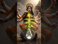 #klingai #duragapuja #jaishreeram #sadsong #aivideo # और माता दुर्गा के लिए चैनल को सब्सक्राइब करे 🔔